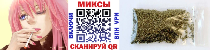 блэк спрут ONION  Цивильск  Бутират вода  наркота 