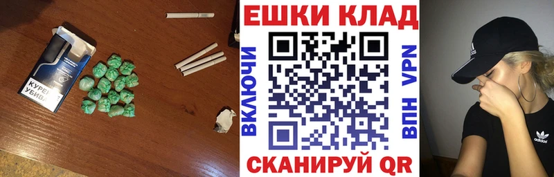 ЭКСТАЗИ XTC  продажа наркотиков  Цивильск 
