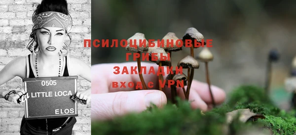 кокаин колумбия Корсаков