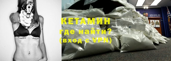 мдма Коряжма