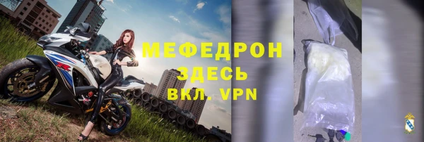 мдма Коряжма