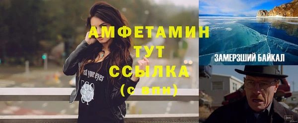 mdma Лихославль