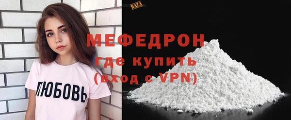 кокаин колумбия Корсаков