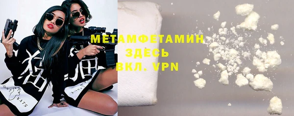 мдма Коряжма