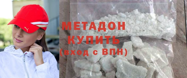кокаин колумбия Корсаков