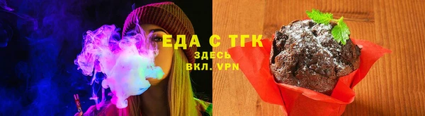 кокаин колумбия Корсаков