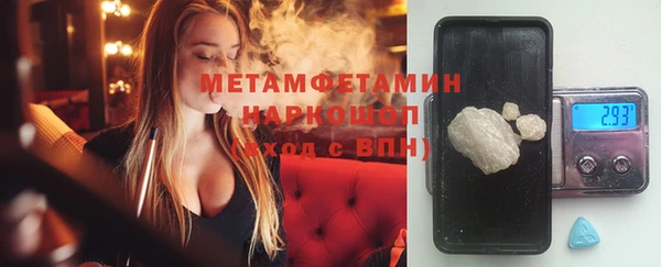 мдма Коряжма