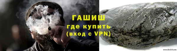 мдма Коряжма