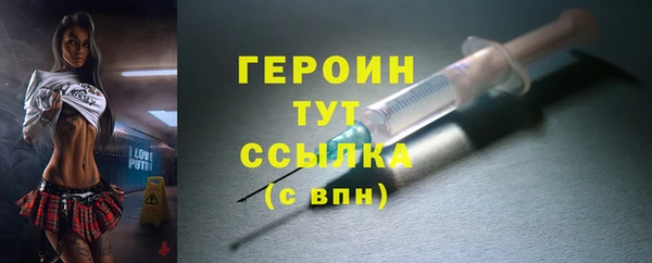Альфа ПВП Санкт-Петербург
