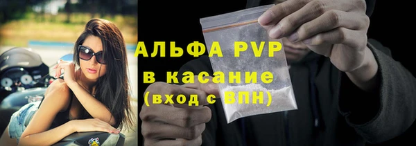 МДМА Костерёво