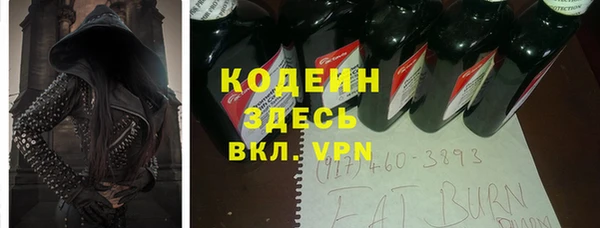 кокаин колумбия Корсаков
