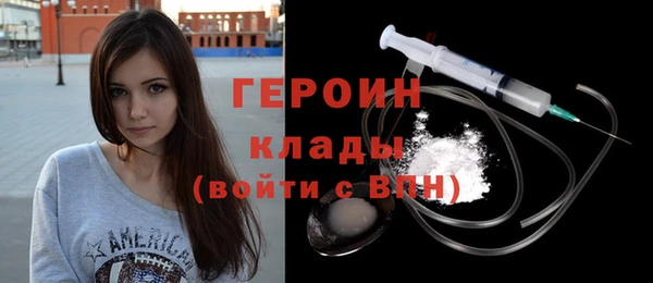 мдма Коряжма