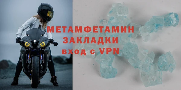 мдма Коряжма
