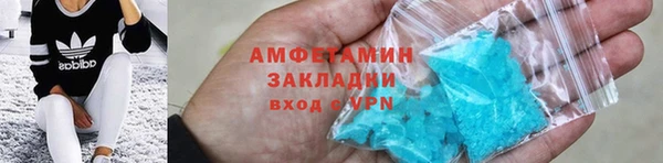 кокаин колумбия Корсаков