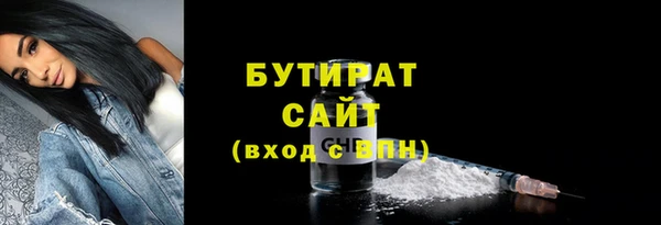 МДМА Костерёво