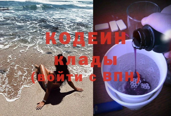 кокс Баксан