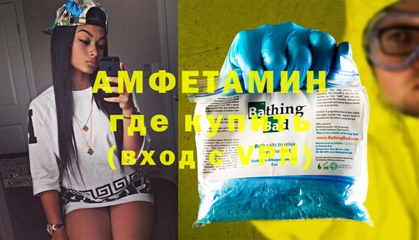 кокаин колумбия Корсаков