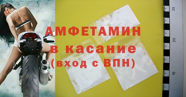 мдма Коряжма