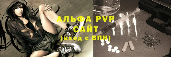 кокаин колумбия Корсаков
