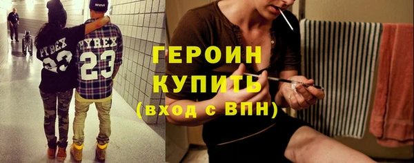 мдма Коряжма