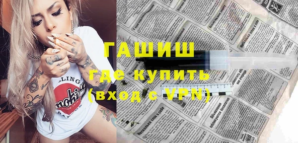 кокаин колумбия Корсаков