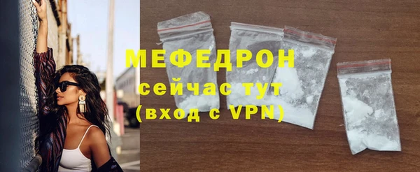 кокаин колумбия Корсаков