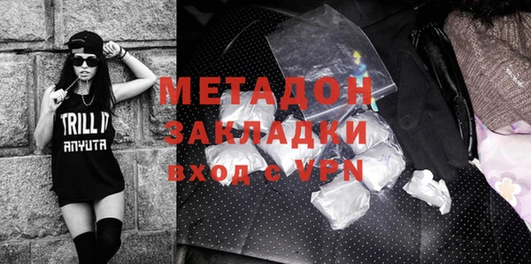 мдма Коряжма