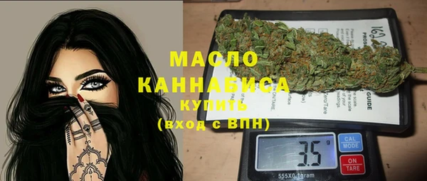 МДМА Костерёво